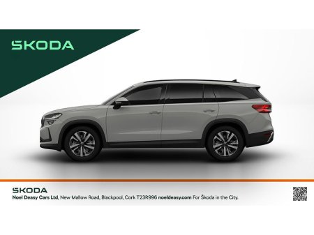 2027 Skoda Kodiaq - photo 6