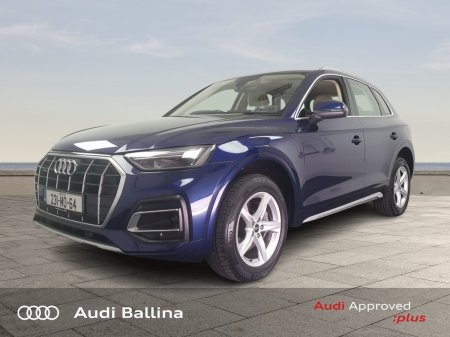 2023 Audi Q5 - photo 3