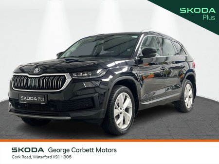 2022 Skoda Kodiaq - photo 13