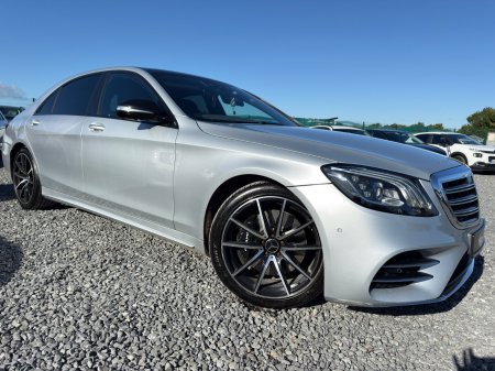2018 Mercedes-Benz S-Class - photo 10
