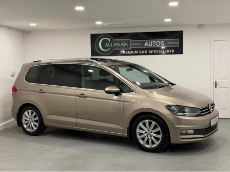 2017 Volkswagen Touran - photo 27