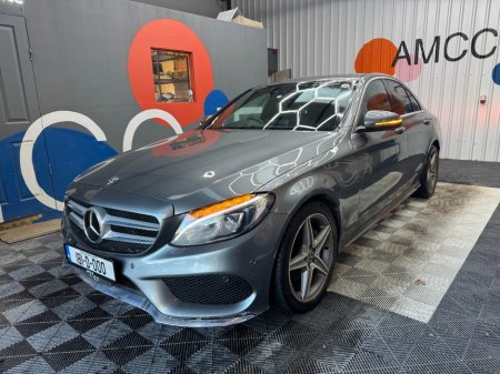 2018 Mercedes-Benz C-Class - photo 6