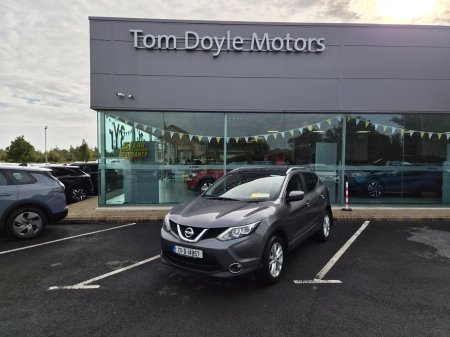 2017 Nissan Qashqai 1.5 DSL SV