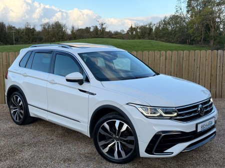 2021 Volkswagen Tiguan - photo 5