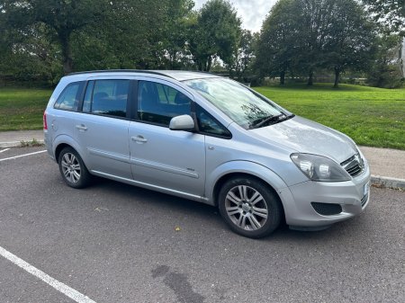 2013 Vauxhall Zafira - photo 2