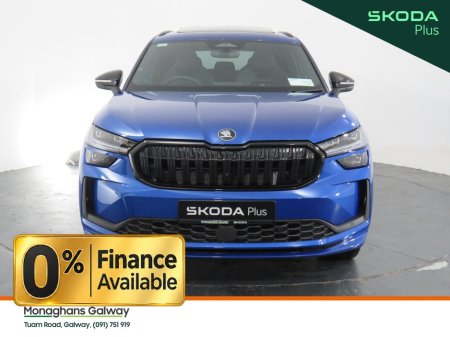 2026 Skoda Kodiaq - photo 33