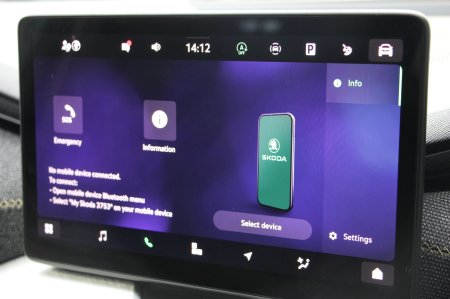 2024 Skoda Kodiaq - photo 43