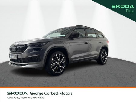 2023 Skoda Kodiaq - photo 13