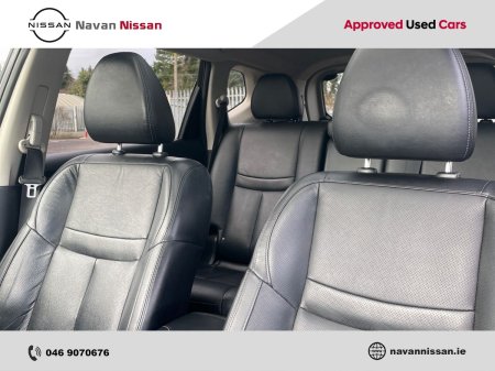 2020 Nissan X-Trail - photo 32