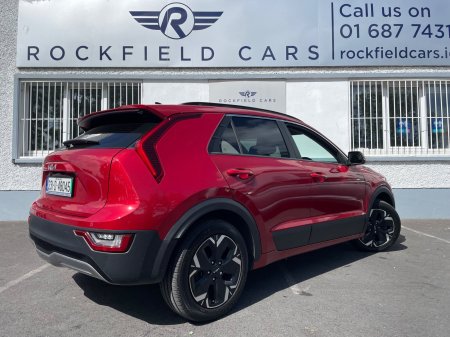 2023 Kia e-Niro - photo 6