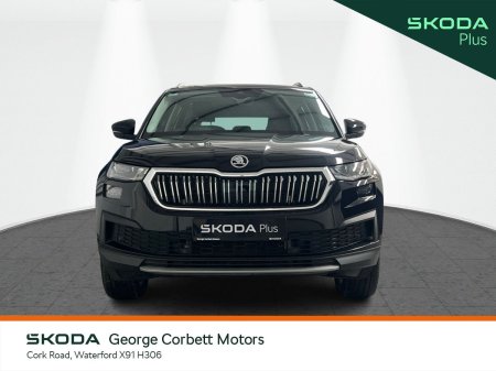 2022 Skoda Kodiaq - photo 12