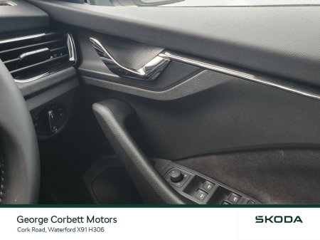 2026 Skoda Kamiq - photo 12