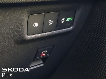 2026 Skoda Kodiaq - photo 20