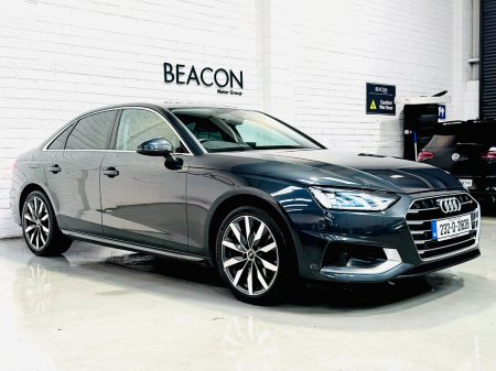 2023 Audi A4 - photo 5
