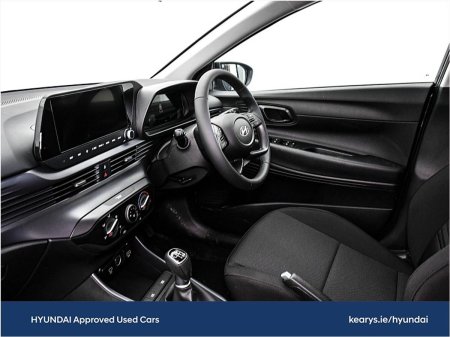 2026 Hyundai i20 - photo 5