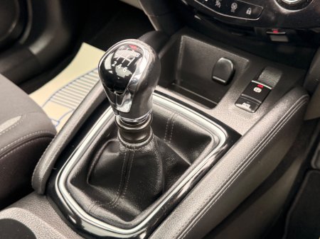 2020 Nissan Qashqai - photo 18