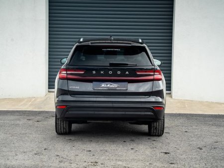 2024 Skoda Kodiaq - photo 5