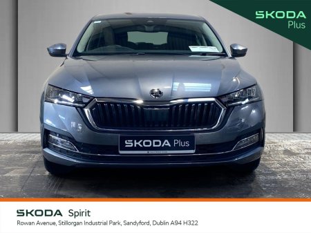 2023 Skoda Octavia - photo 11
