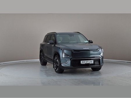 2026 Kia EV5 - photo 5