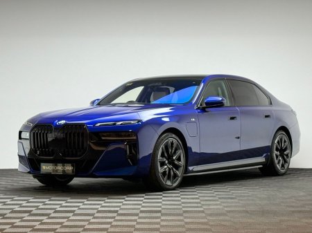 2024 BMW 7-Series - photo 3