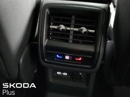 2024 Skoda Kodiaq - photo 26