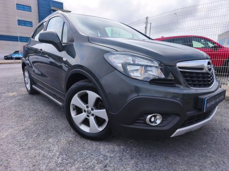 2016 Opel Mokka - photo 4