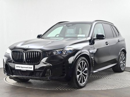 2025 BMW X5 - photo 24