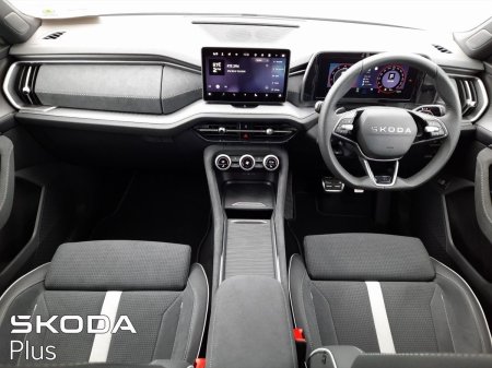 2026 Skoda Kodiaq - photo 2