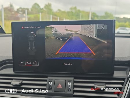 2025 Audi Q5 - photo 18