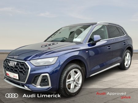 2023 Audi Q5 - photo 3