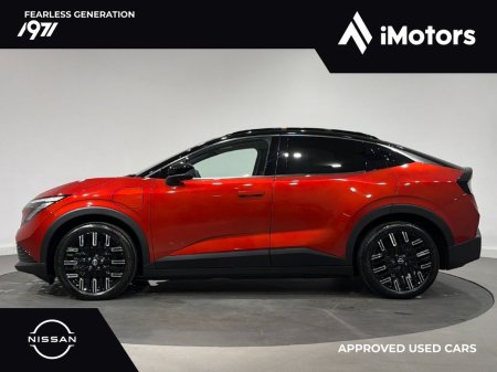 2026 Nissan Leaf - photo 10
