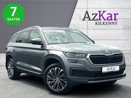 2022 Skoda Kodiaq 2022 STYLE 2.0TDI 150BHP AUTOMATIC 7 SEATER €161 P/W WITH NO CASH DEPOSTIS 10 DAY SALE NOW ON!!!