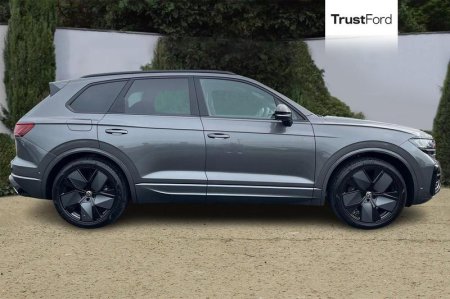 2026 Volkswagen Touareg - photo 3