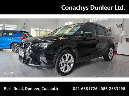 2025 SEAT Arona - photo 2