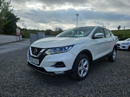 2019 Nissan Qashqai - photo 12