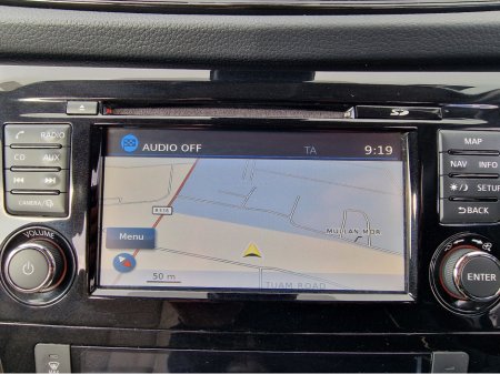 2019 Nissan X-Trail - photo 23