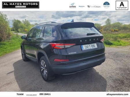 2024 Skoda Kodiaq - photo 16