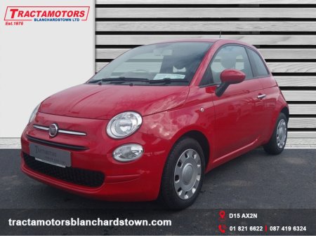 2021 Fiat 500 POP 1.0 70HP 3DR