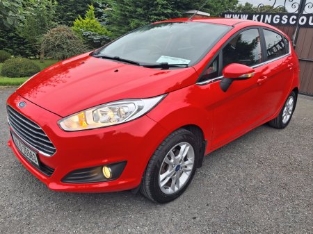 2014 Ford Fiesta - photo 26