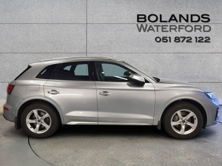 2025 Audi Q5 - photo 3
