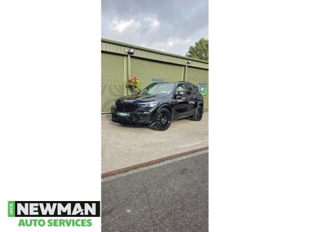 2020 BMW X5 - photo 9