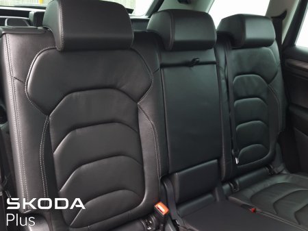 2022 Skoda Kodiaq - photo 26