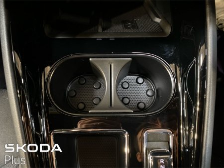 2023 Skoda Enyaq - photo 25