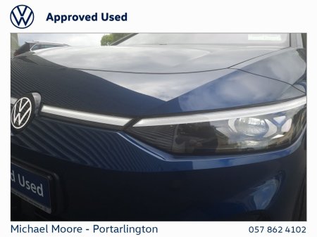 2026 Volkswagen ID.7 - photo 20