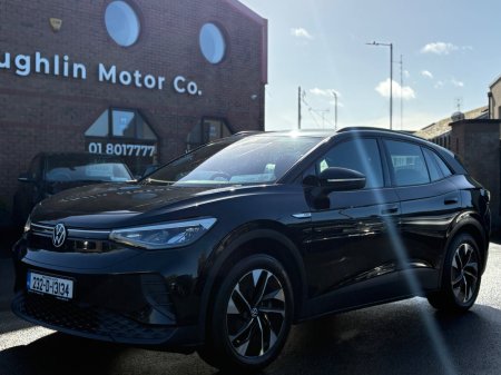 2023 Volkswagen ID.4 - photo 7