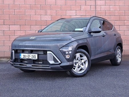 2026 Hyundai KONA - photo 2