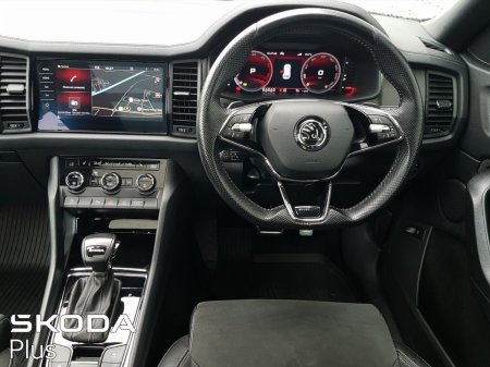 2022 Skoda Kodiaq - photo 7