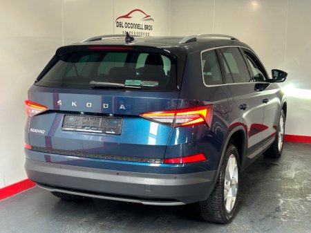 2024 Skoda Kodiaq - photo 27