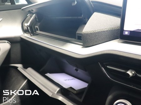2026 Skoda Kodiaq - photo 25