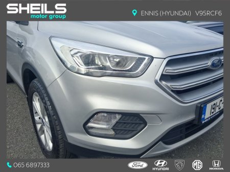2019 Ford Kuga - photo 16